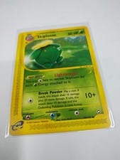 Aquapolis Skiploom #60 card