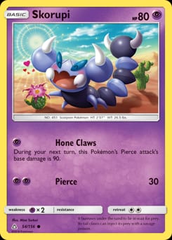 Ultra Prism Skorupi #54 card
