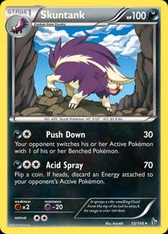 2014 Flashfire Skuntank #55 card