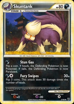 HS—Undaunted Skuntank #37 card