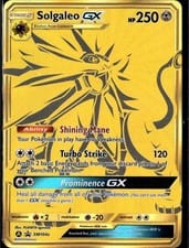 2017 SM Black Star Promos Solgaleo-GX #SM104a card