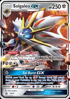 2017 SM Black Star Promos Solgaleo-GX #SM16 card