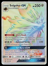 2017 Sun & Moon Solgaleo-GX #155 card