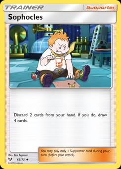 Shining Legends Sophocles #65 card