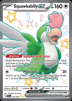 Paldean Fates Squawkabilly ex #223 card