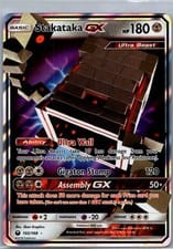 Celestial Storm Stakataka-GX #102 card