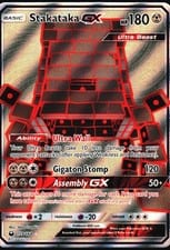 Celestial Storm Stakataka-GX #159 card