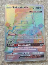 2018 Celestial Storm Stakataka-GX #176 card