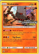 SM Black Star Promos Stakataka #SM180 card