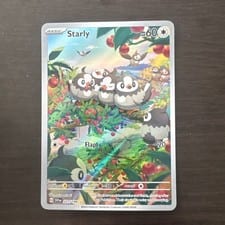 Scarlet & Violet Starly #221 card