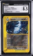Steelix Aquapolis card