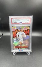 2024 Panini Donruss Kaboom Steven Gerrard #21 card