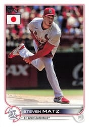 2022 Topps Japan Edition Base Set Steven Matz #151 card