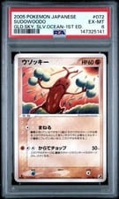2005 Unseen Forces Sudowoodo #15 card