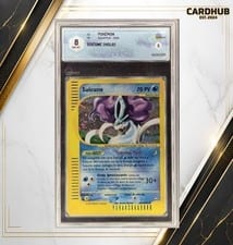 Suicune Aquapolis card