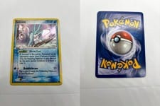 POP Series 2 Suicune #4 card