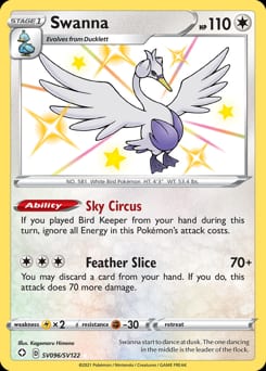 Shining Fates Shiny Vault Swanna #SV096 card