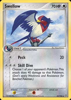 Emerald Swellow #41 card