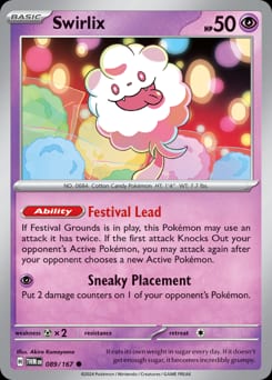 Twilight Masquerade Swirlix #89 card