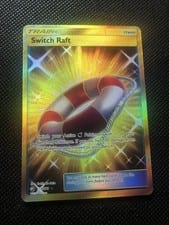 Dragon Majesty Switch Raft #77 card