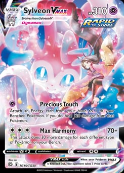 2022 Brilliant Stars Trainer Gallery Sylveon VMAX #TG15
