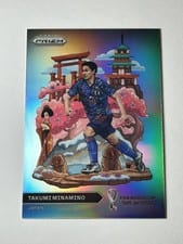 2022 Panini Prizm World Cup National Landmarks Takumi Minamino #14 card