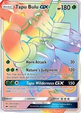 2017 Burning Shadows Tapu Bulu-GX #149 card