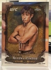 2026 Topps Chrome UFC Allen And Ginter Tatsuro Taira #AG-13 card