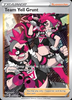 2020 Sword & Shield Team Yell Grunt #202 card