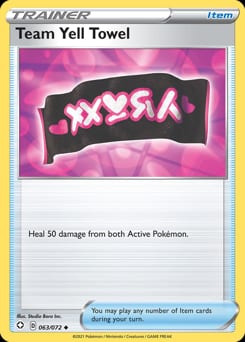 Shining Fates Team Yell Towel #63 card