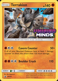 SM Black Star Promos Terrakion #SM205 card
