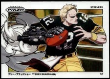2024 Panini Prizm Manga Horizontal Terry Bradshaw #M-TBR card
