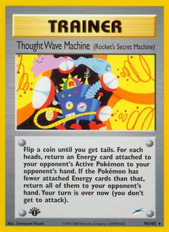 Neo Destiny Thought Wave Machine #96 card
