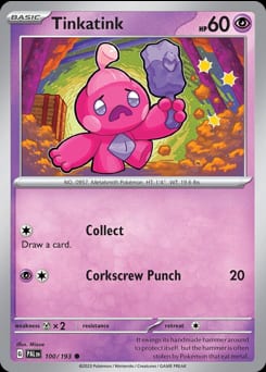 Paldea Evolved Tinkatink #100 card