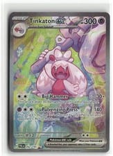 Paldea Evolved Tinkaton ex #262 card
