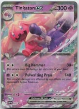 2023 Scarlet & Violet Black Star Promos Tinkaton ex #31 card