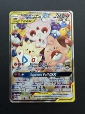 2019 Cosmic Eclipse Togepi & Cleffa & Igglybuff-GX #143a card