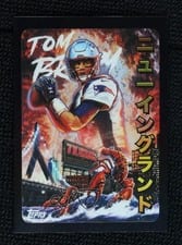 2025 Topps Chrome Kaiju Tom Brady #KAI-1 card