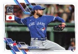 2021 Topps Japan Edition Base Set Tom Hatch #131 card