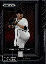 2023 Panini Prizm Future Supers Tomoyuki Sugano #FS20 card