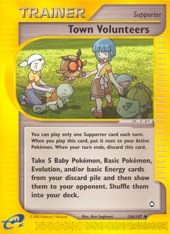 Aquapolis Town Volunteers #136 card