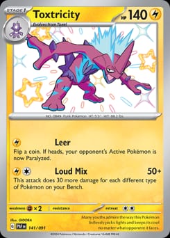 Paldean Fates Toxtricity #141 card