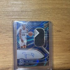 2020 Panini Spectra Tre Jones #205 card