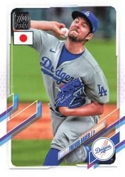 2021 Topps Japan Edition Base Set Trevor Bauer #55 card