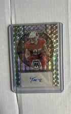 2023 Panini Mosaic Scripts Trey McBride #S5 card