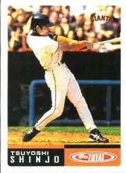 2002 Topps Total Base Set Tsuyoshi Shinjo #12 card