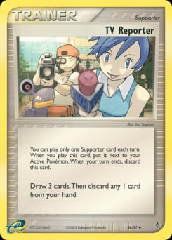 Dragon TV Reporter #88 card