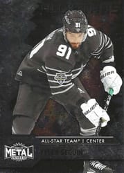 2020-21 SkyBox Metal Universe Base Set Tyler Seguin #184 card