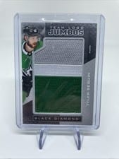 2021-22 Upper Deck Black Diamond Team Logo Jumbo Puzzle Patches Tyler Seguin #TLDS-TS card