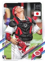 2021 Topps Japan Edition Base Set Tyler Stephenson #146 card